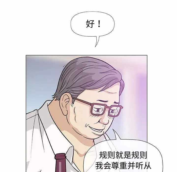 第56张