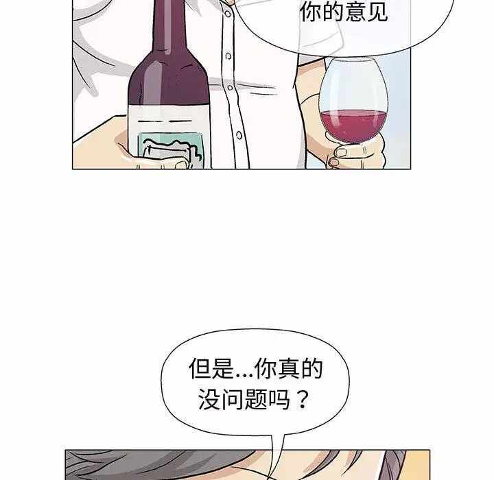 第58张
