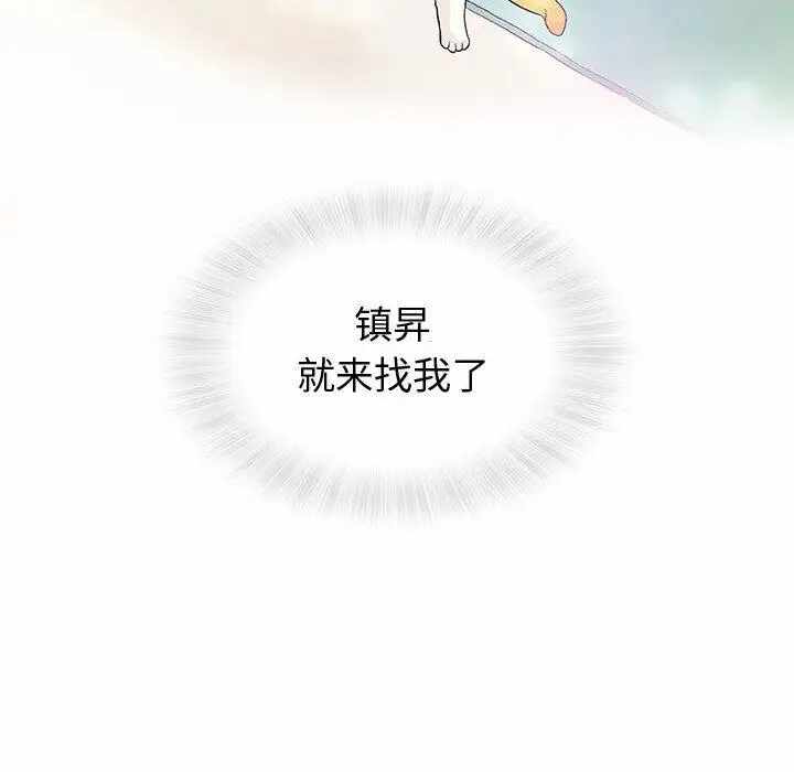 第62张