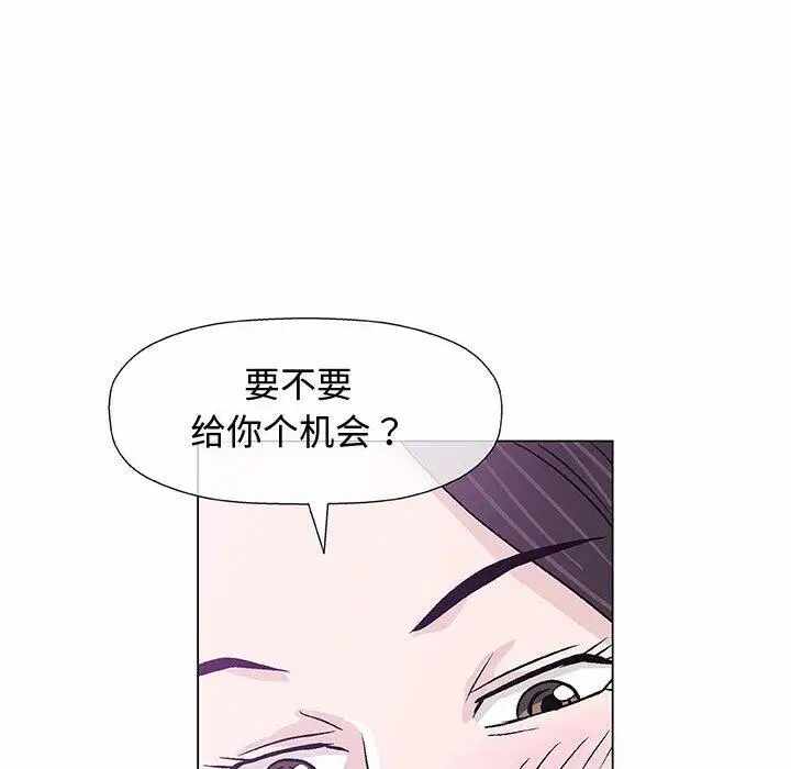 第32张