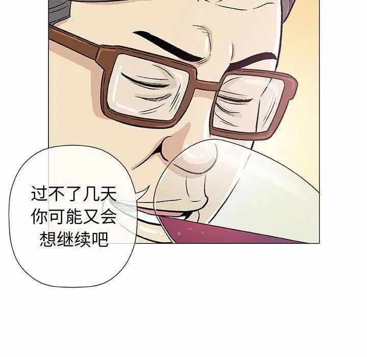 第60张