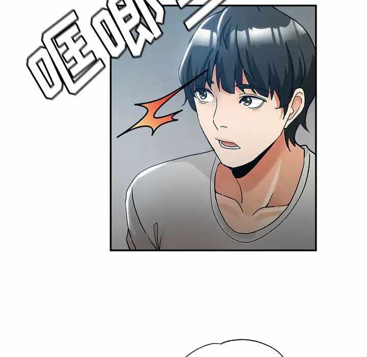 第68张