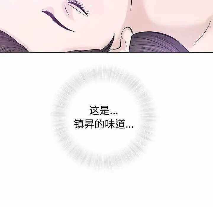 第67张