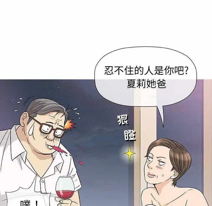 第62张