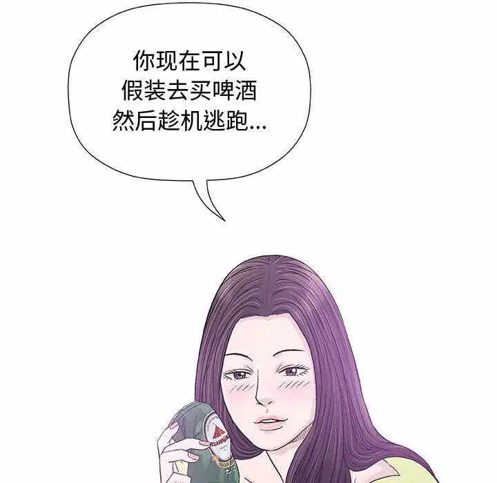 第38张