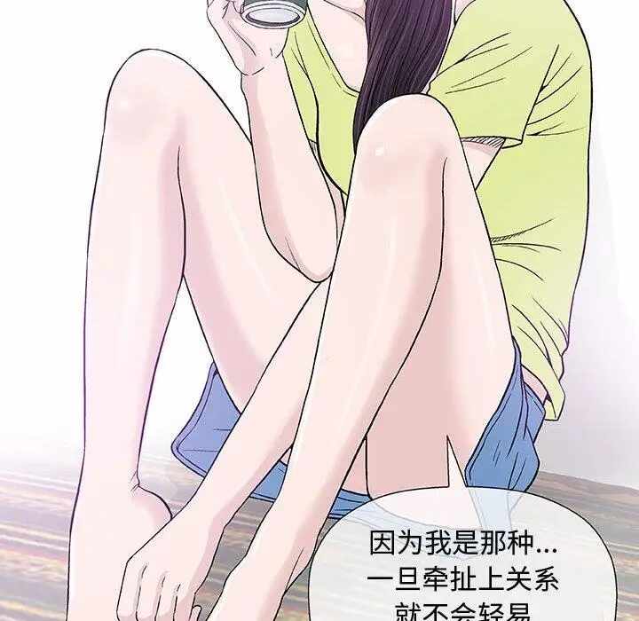第40张