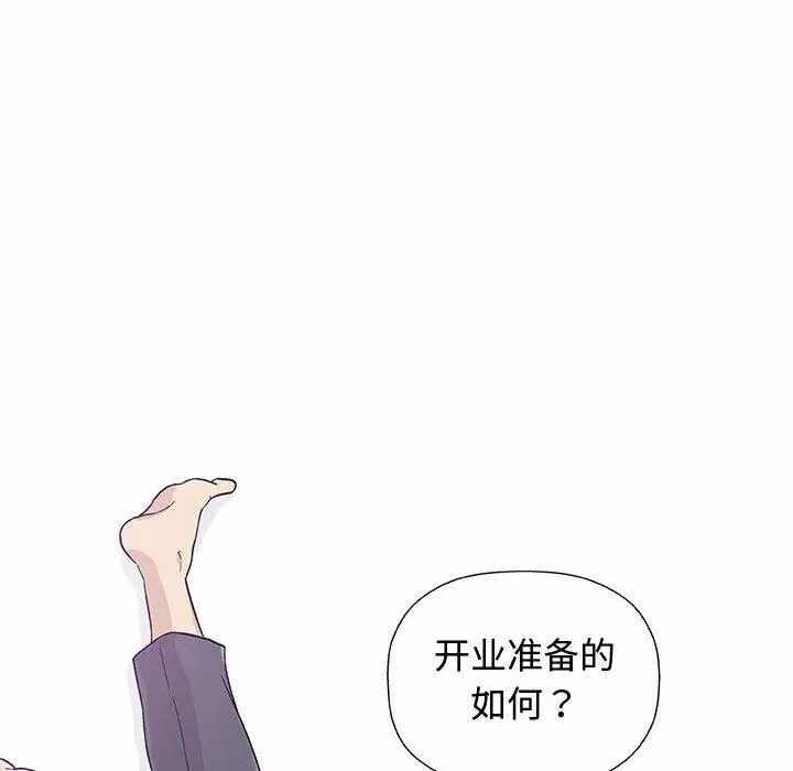 第71张