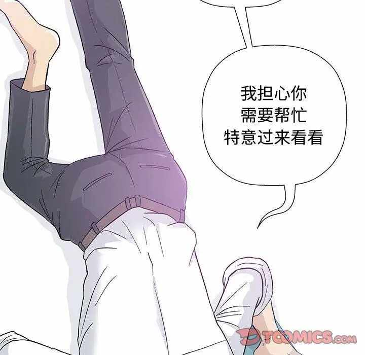 第74张