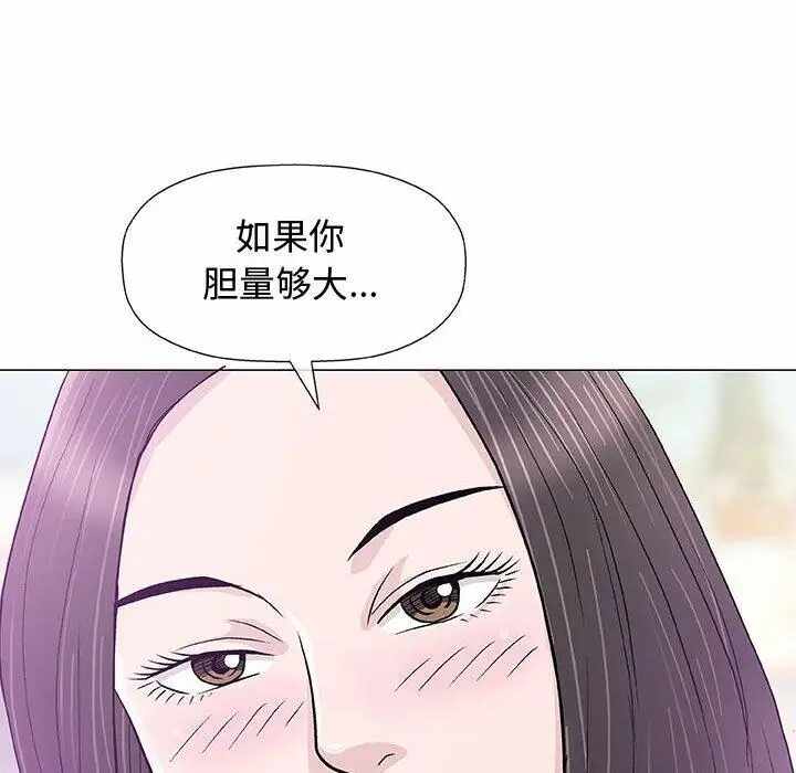 第44张