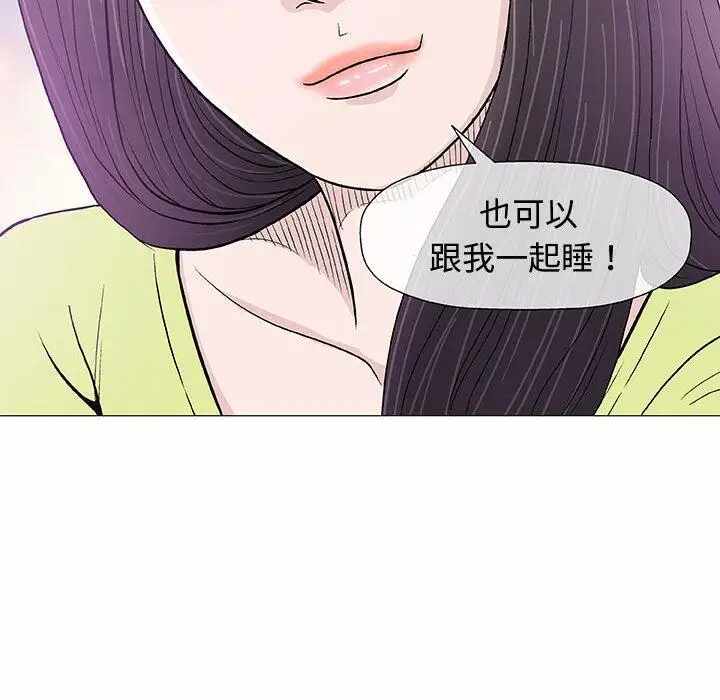 第46张