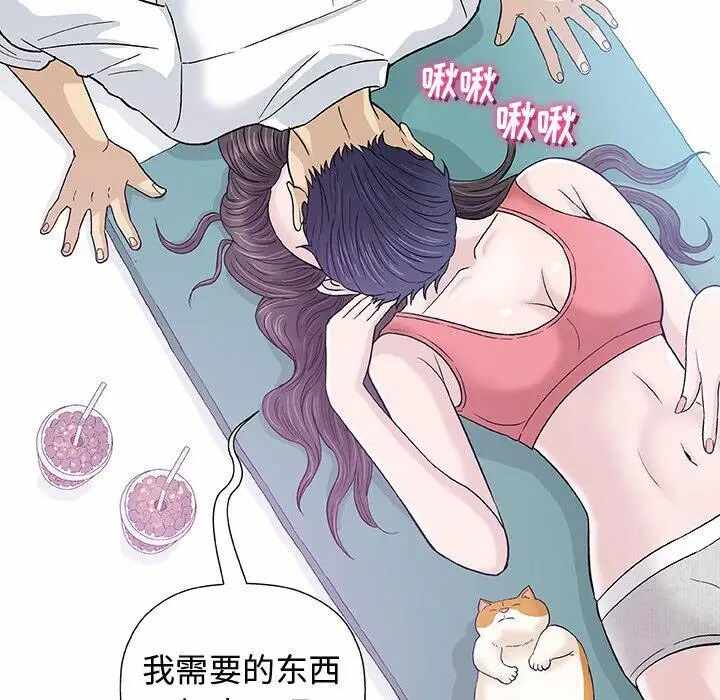 第76张