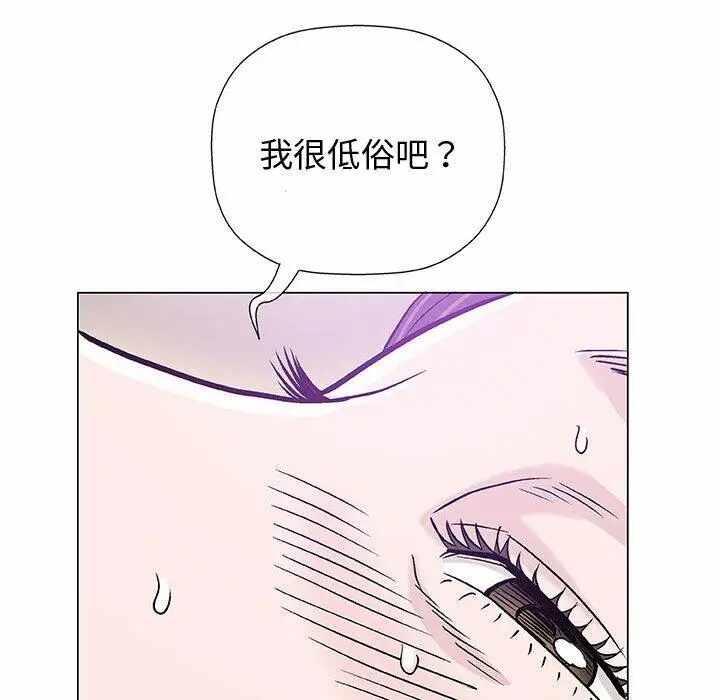 第86张