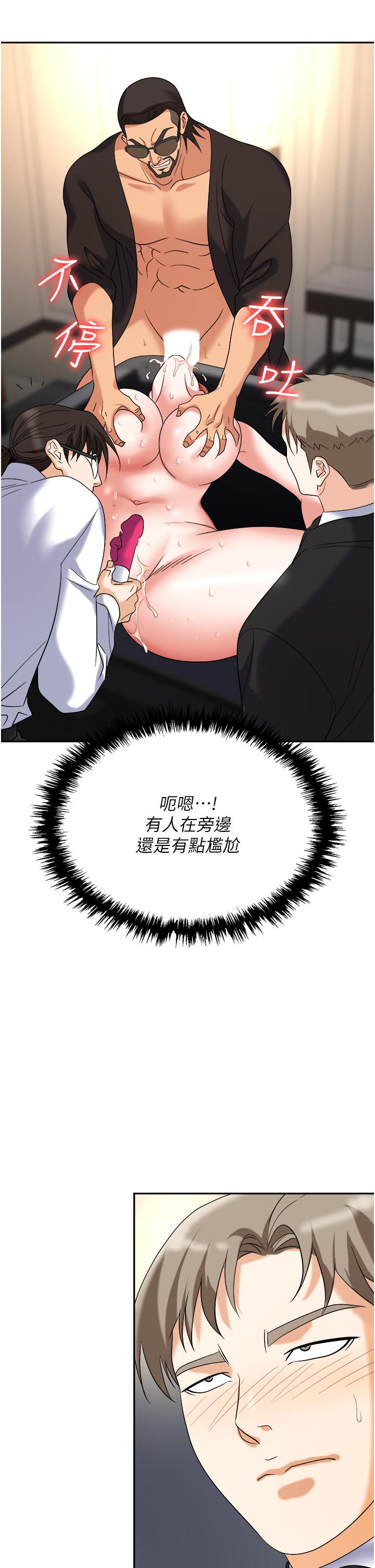 第45张