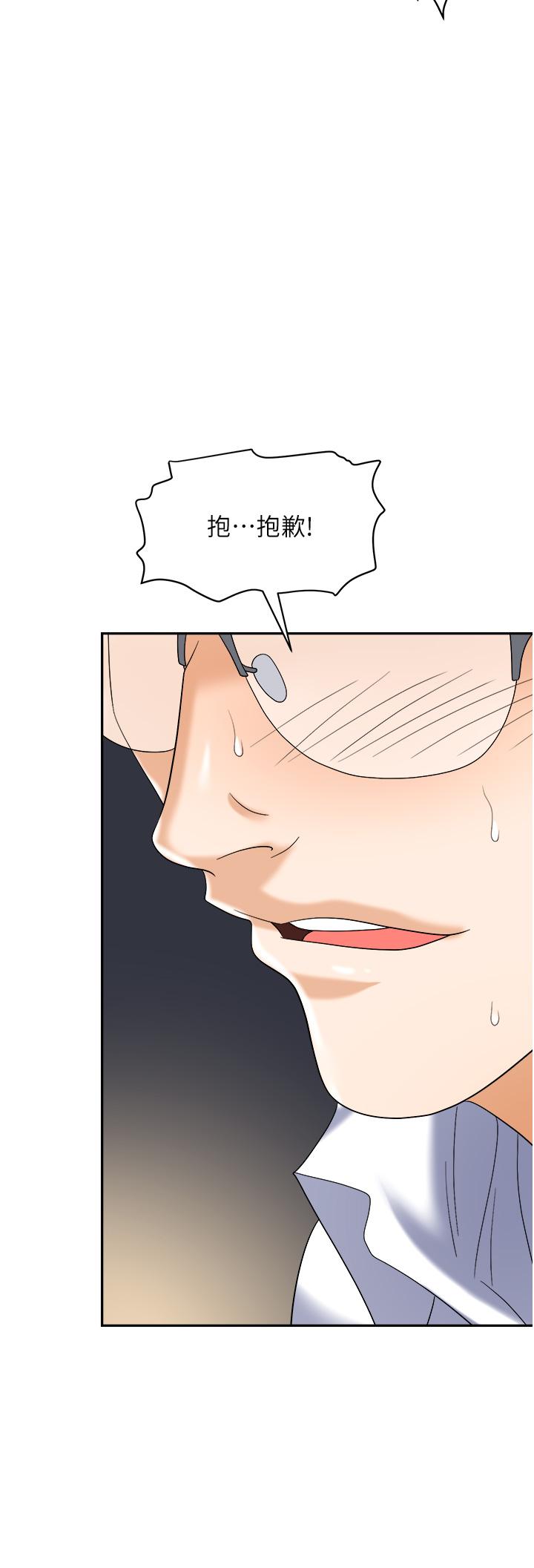 第47张