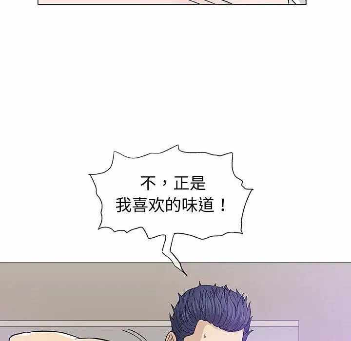 第88张