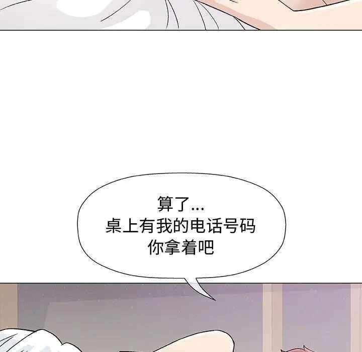 第79张