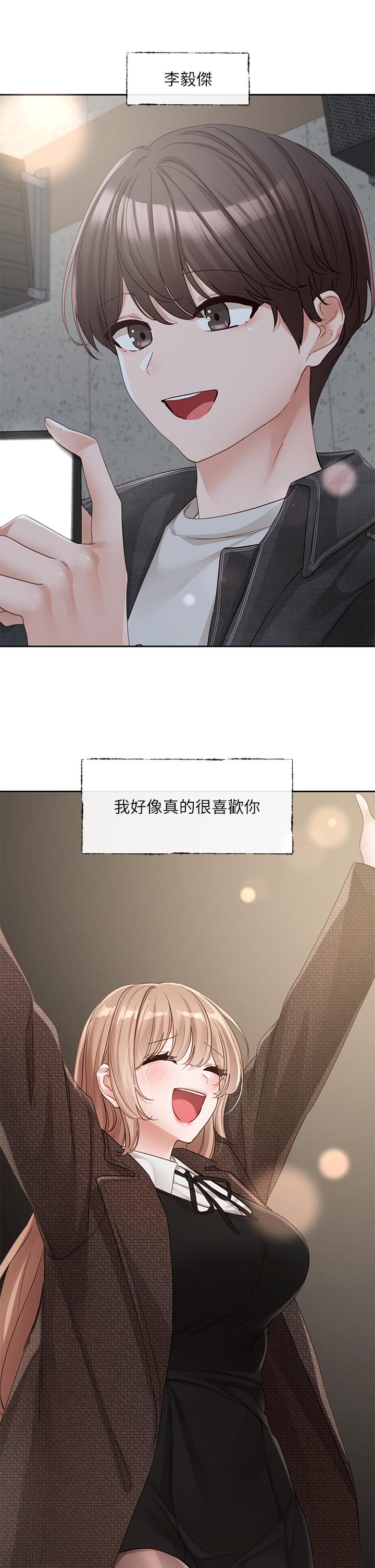 第25张