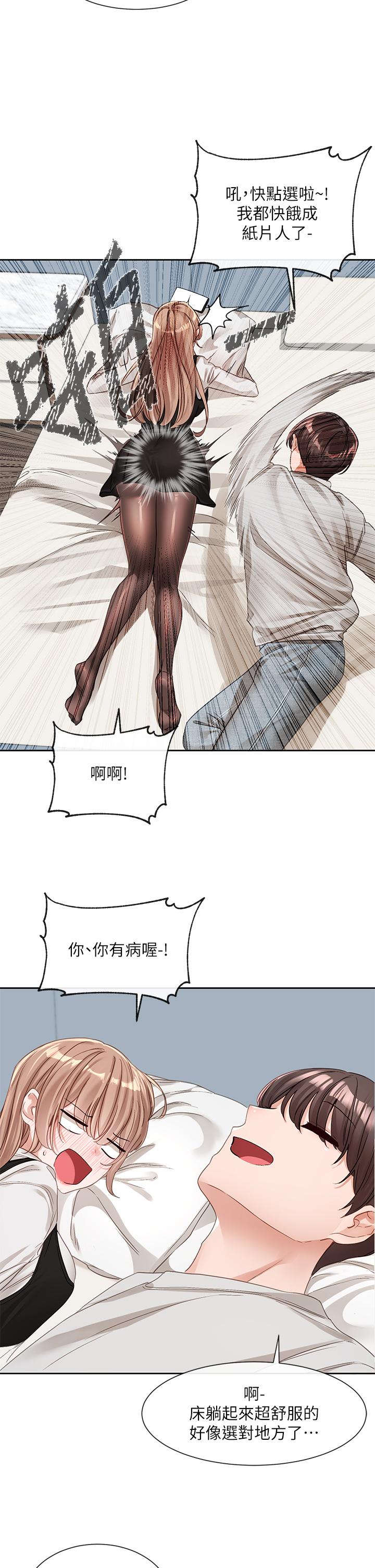 第39张