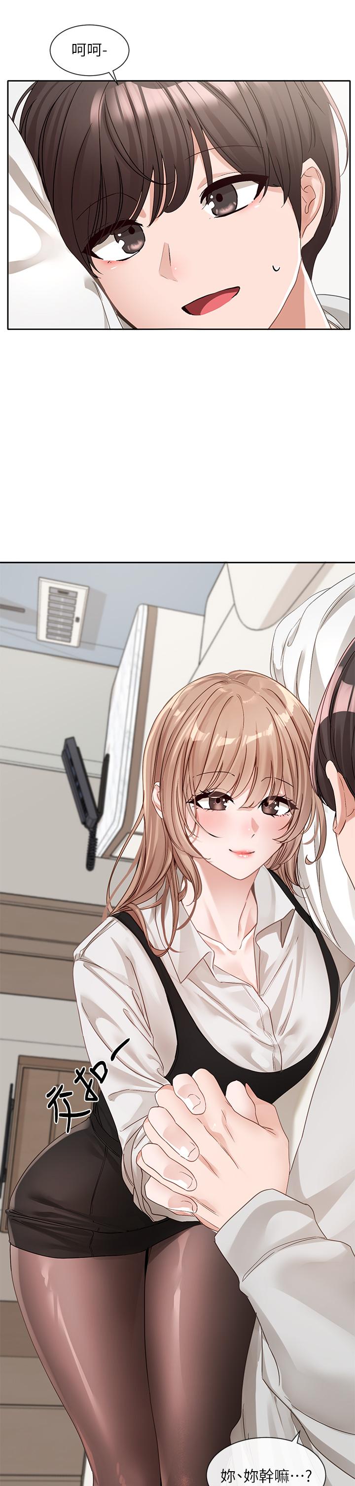 第42张