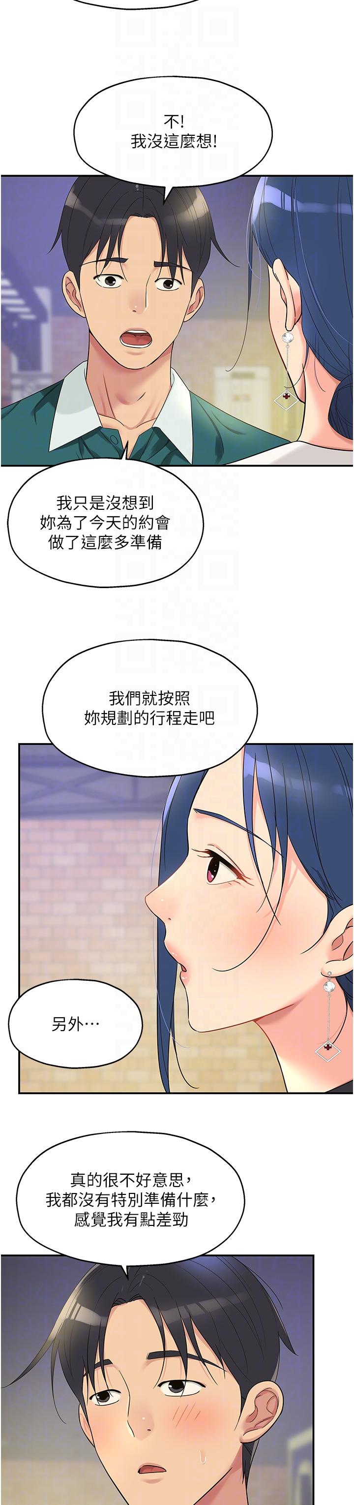 第22张