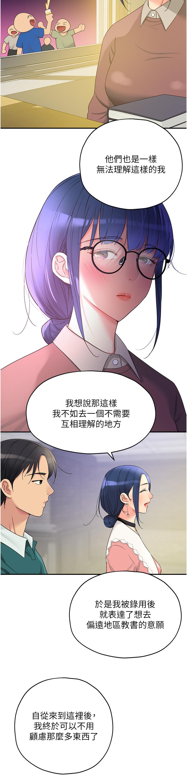 第25张