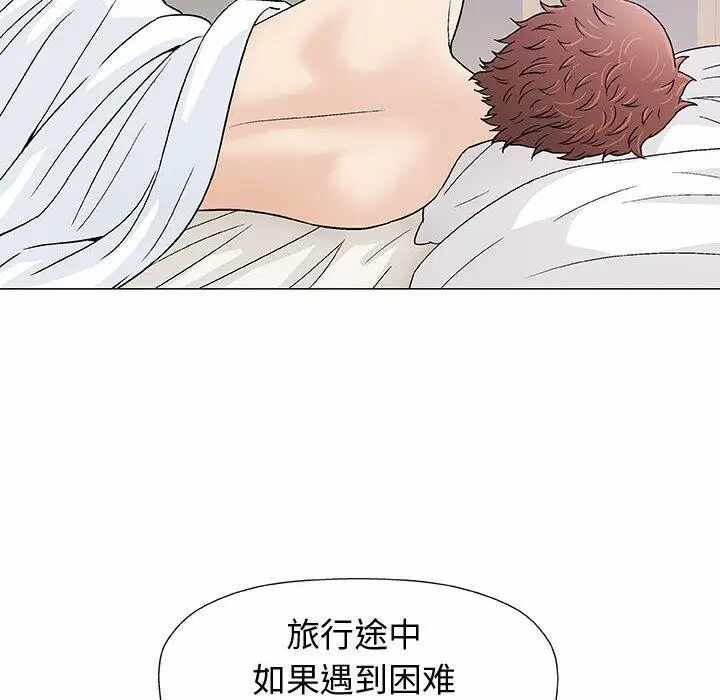 第82张