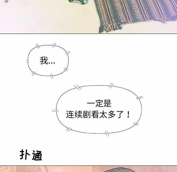 第52张