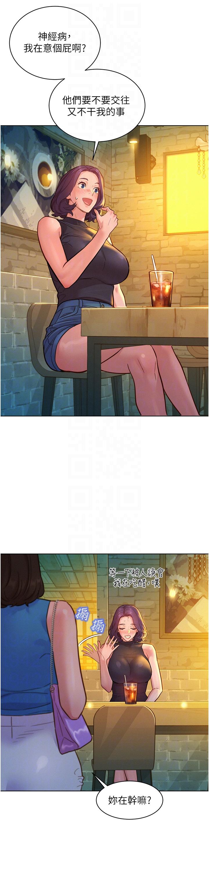 第24张