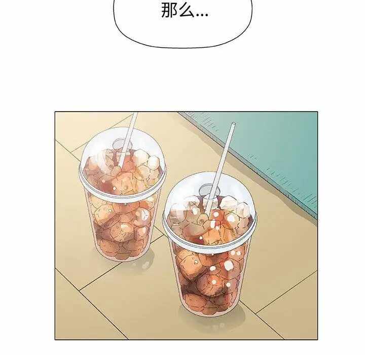 第91张
