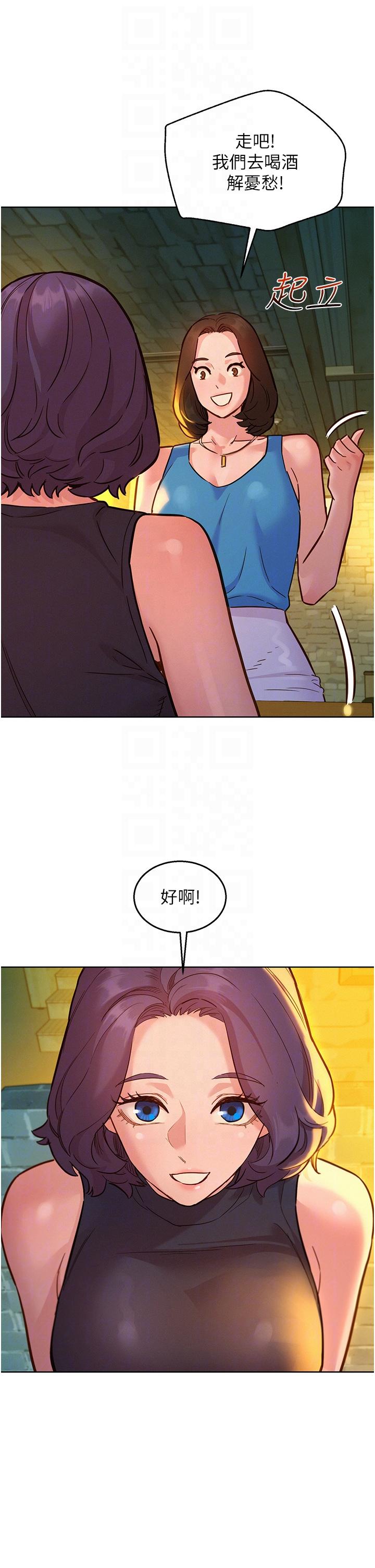 第28张