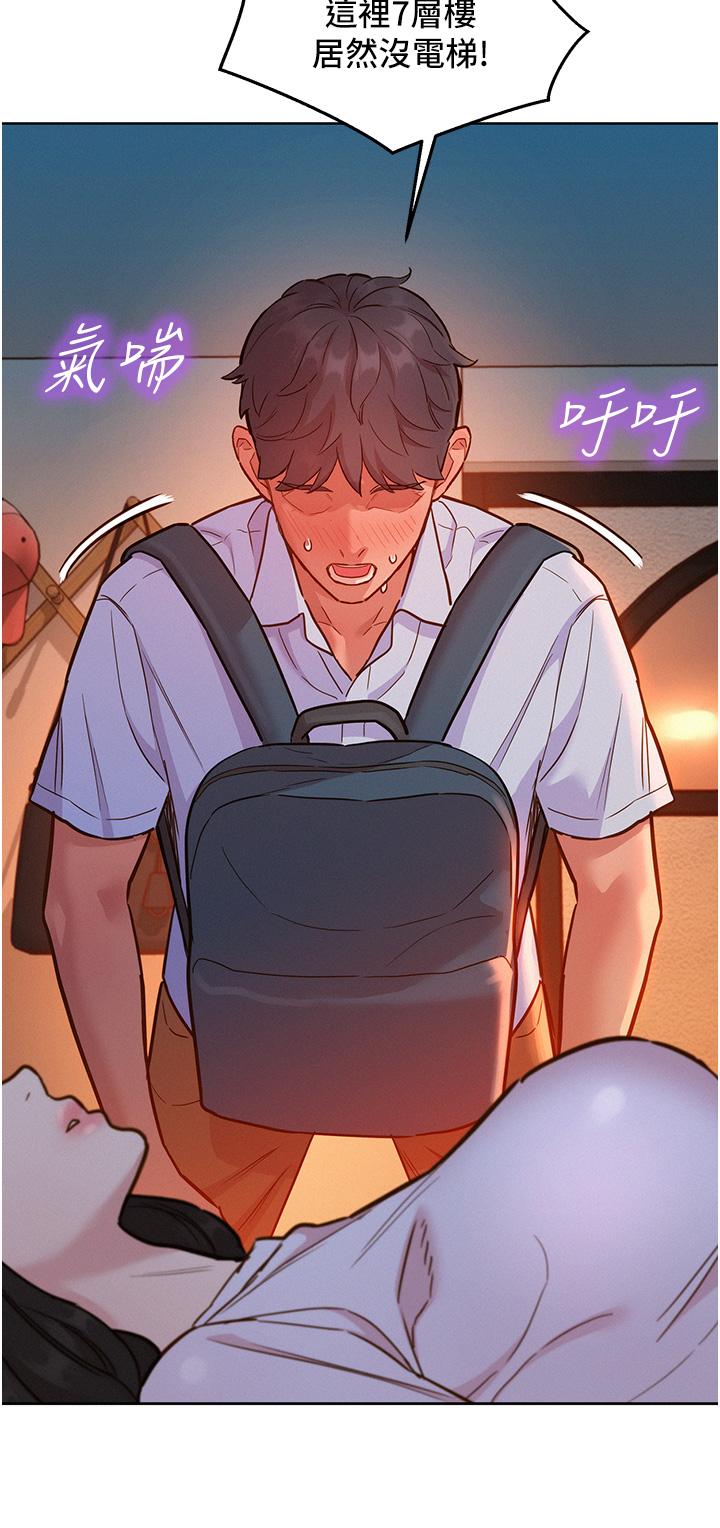 第38张