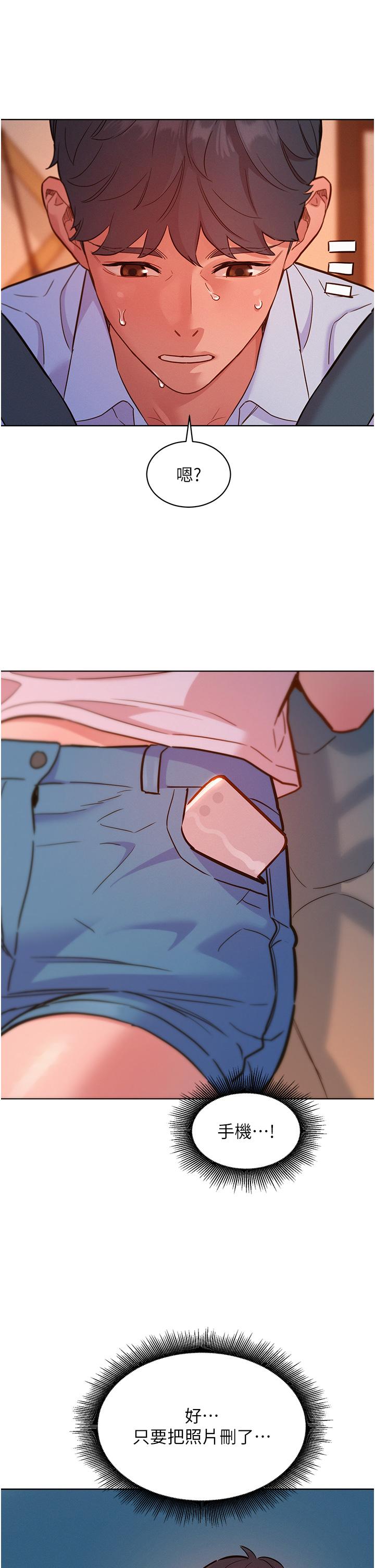 第39张