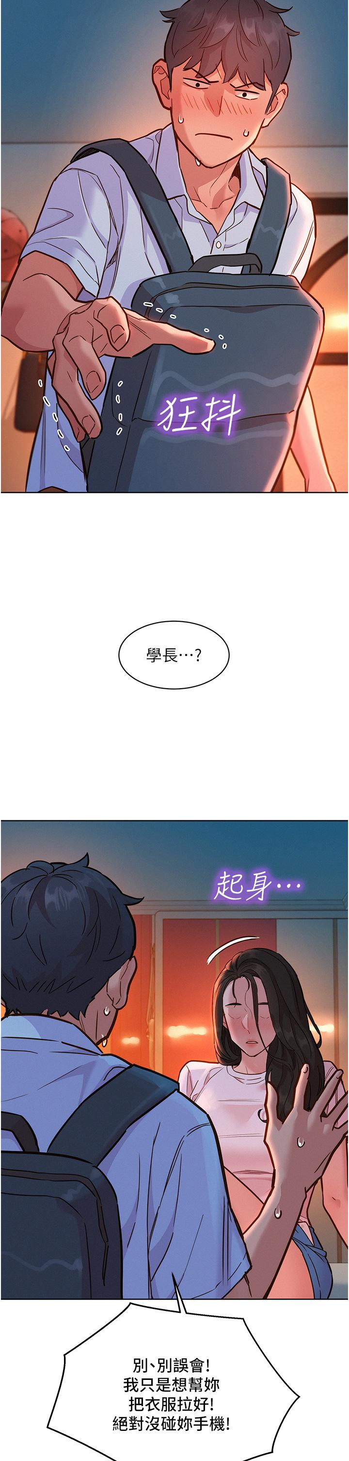 第40张