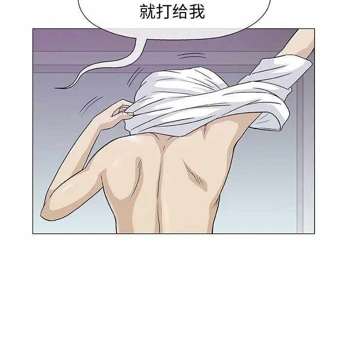 第83张