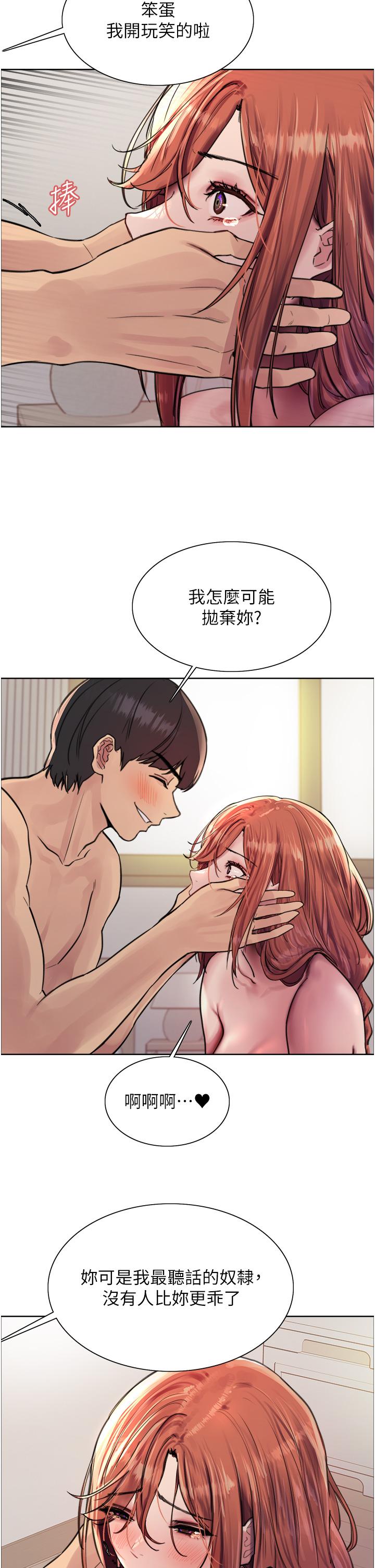 第20张