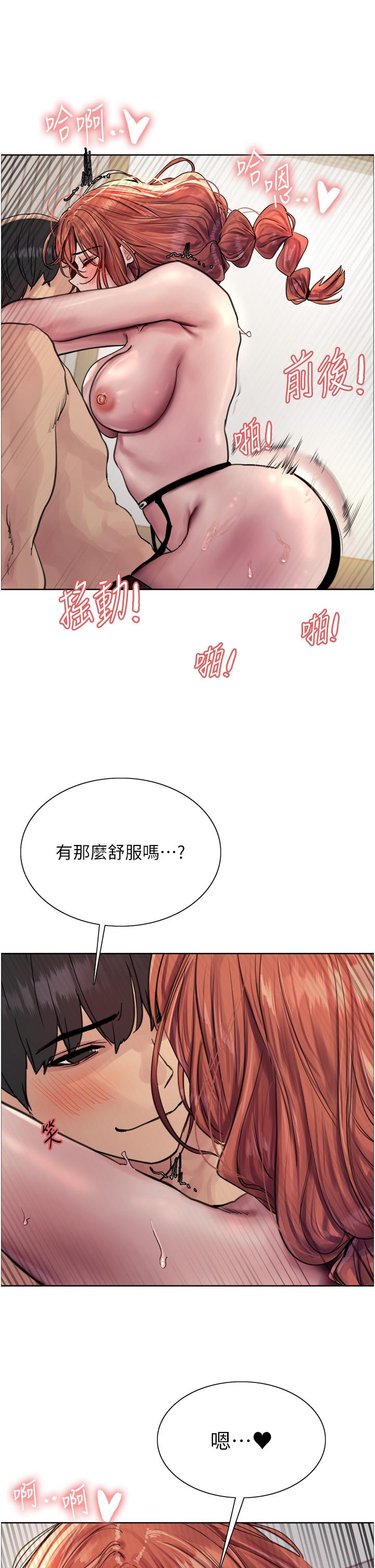 第25张