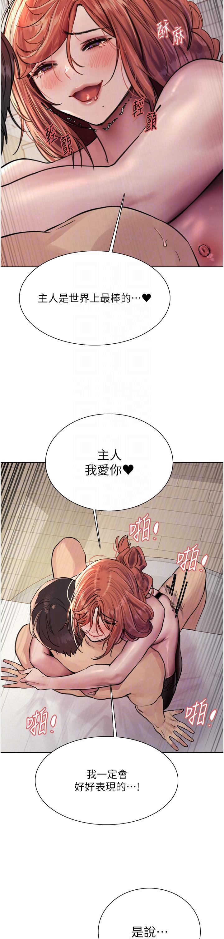 第26张