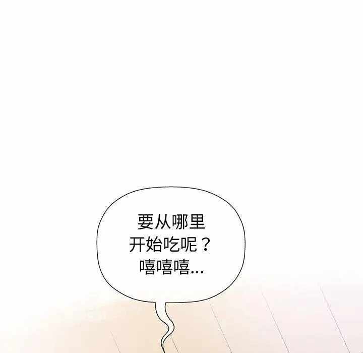 第93张