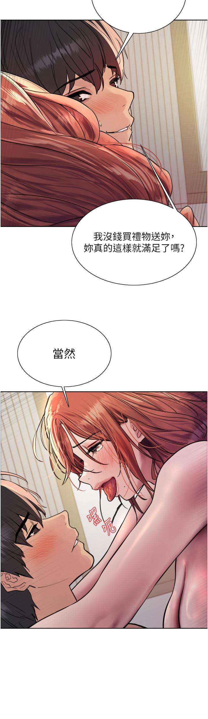 第27张