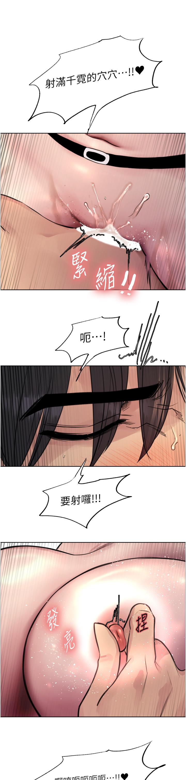 第31张