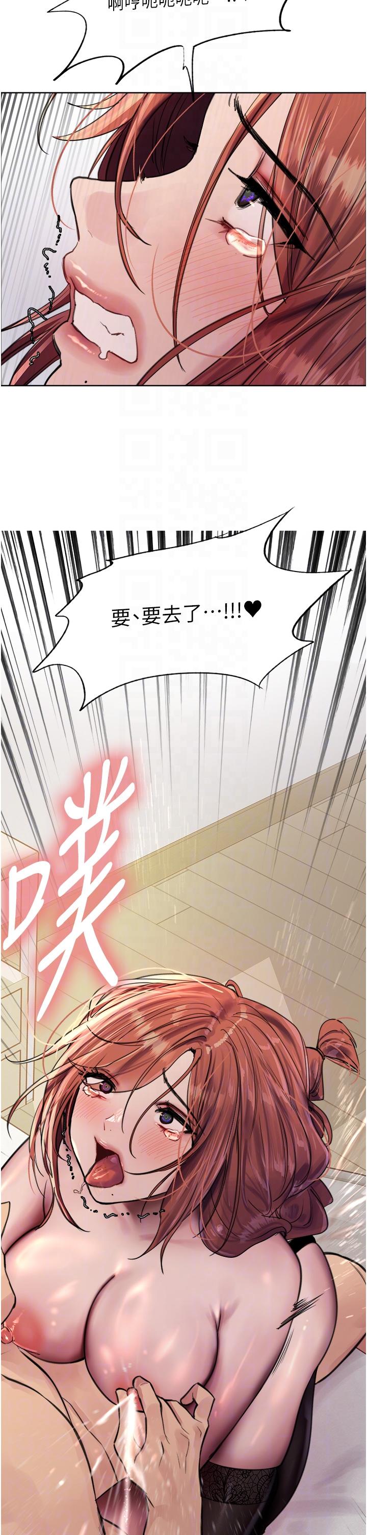 第32张