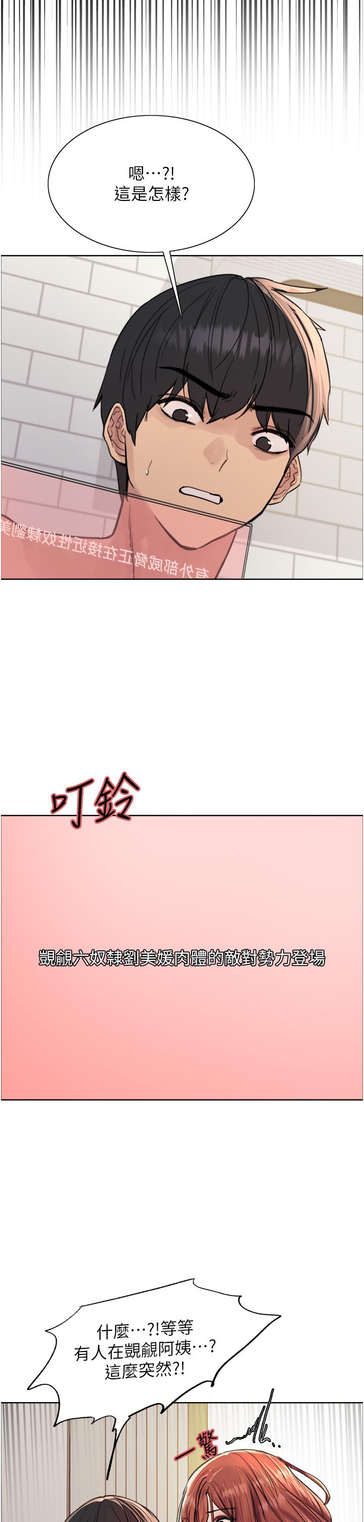 第35张