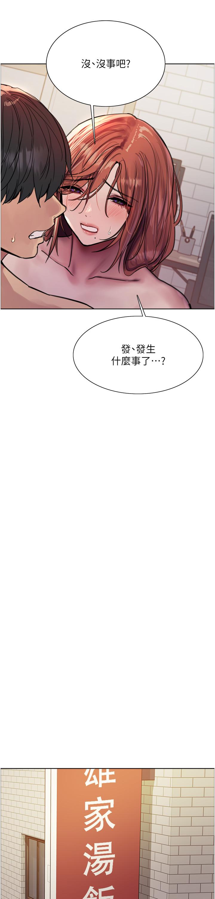 第37张