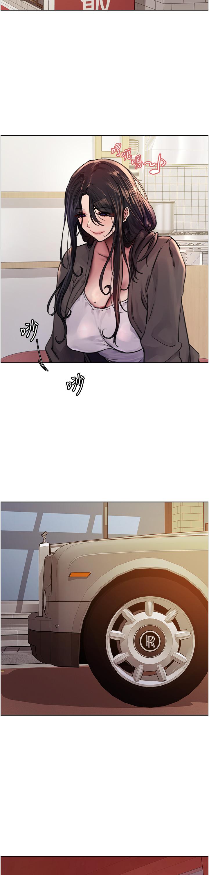 第38张