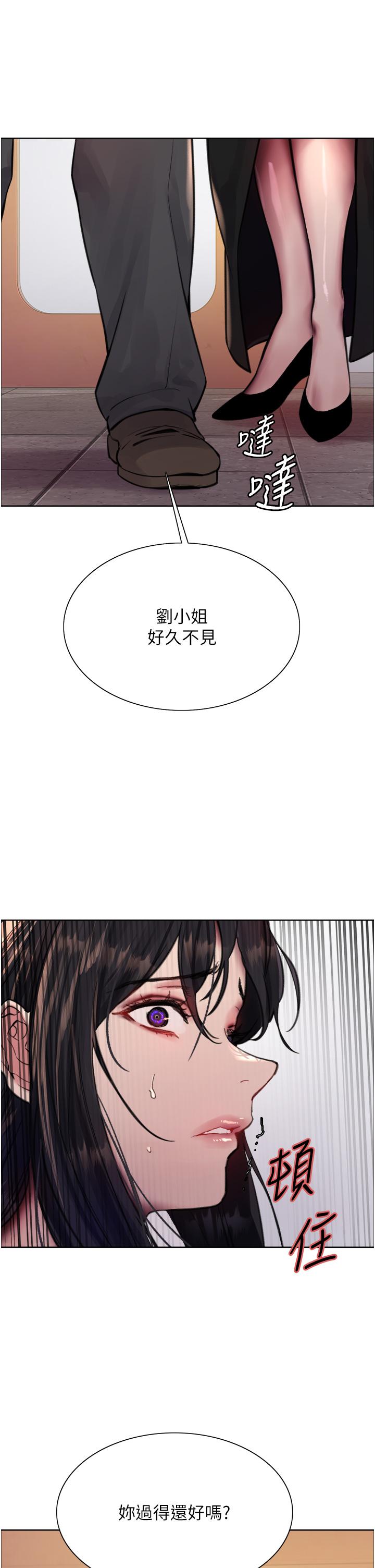 第40张