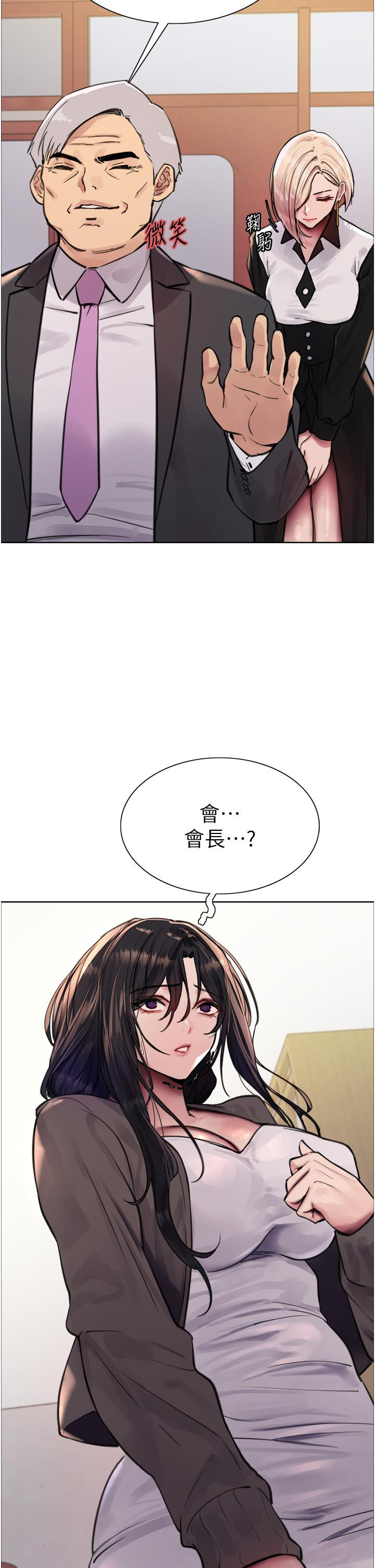 第41张