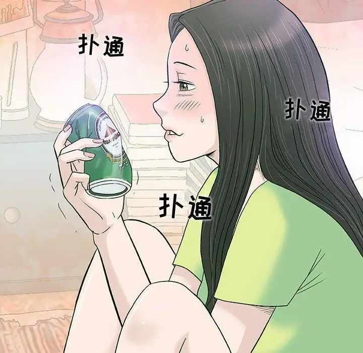 第54张