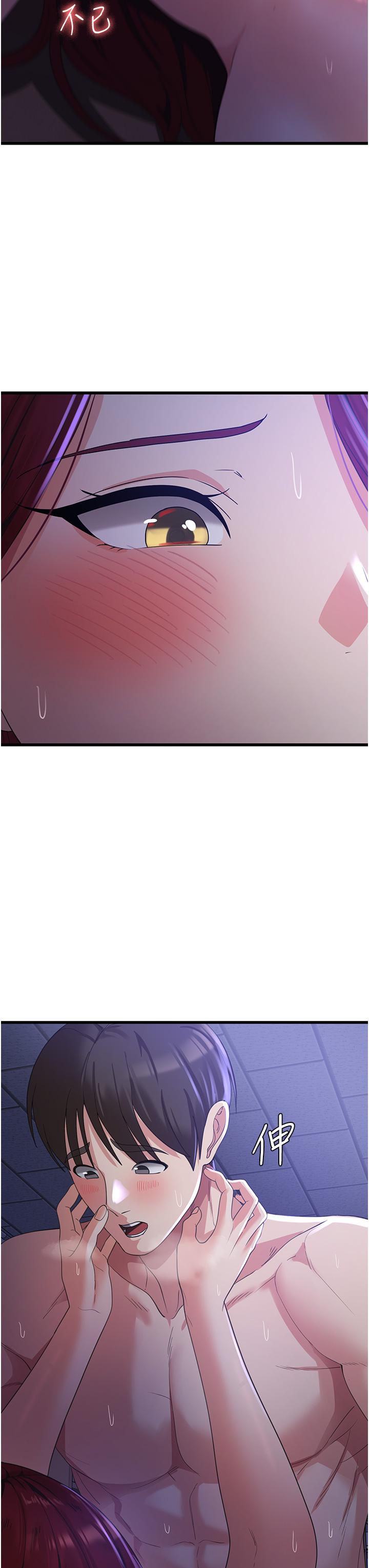 第23张