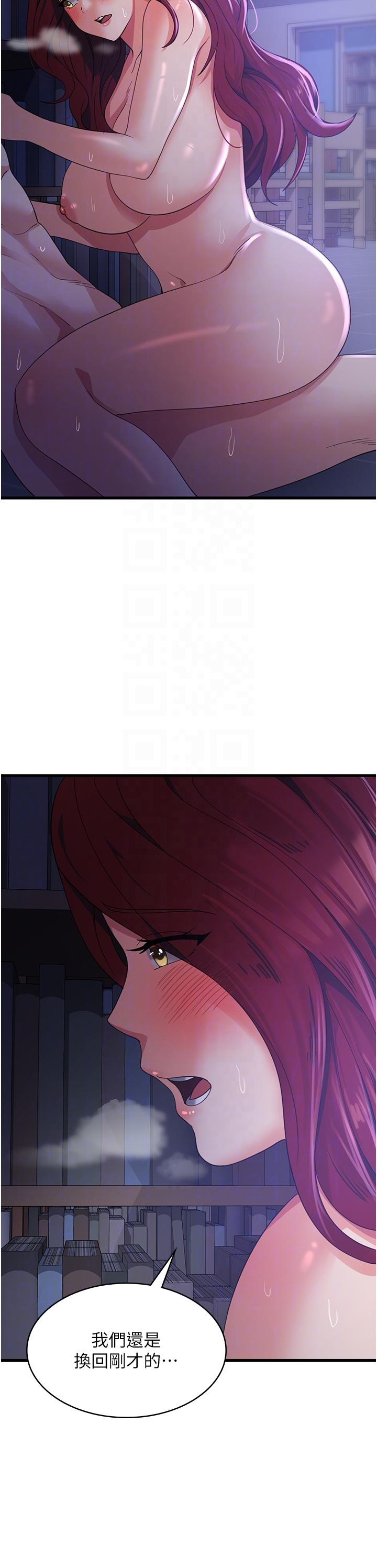 第34张