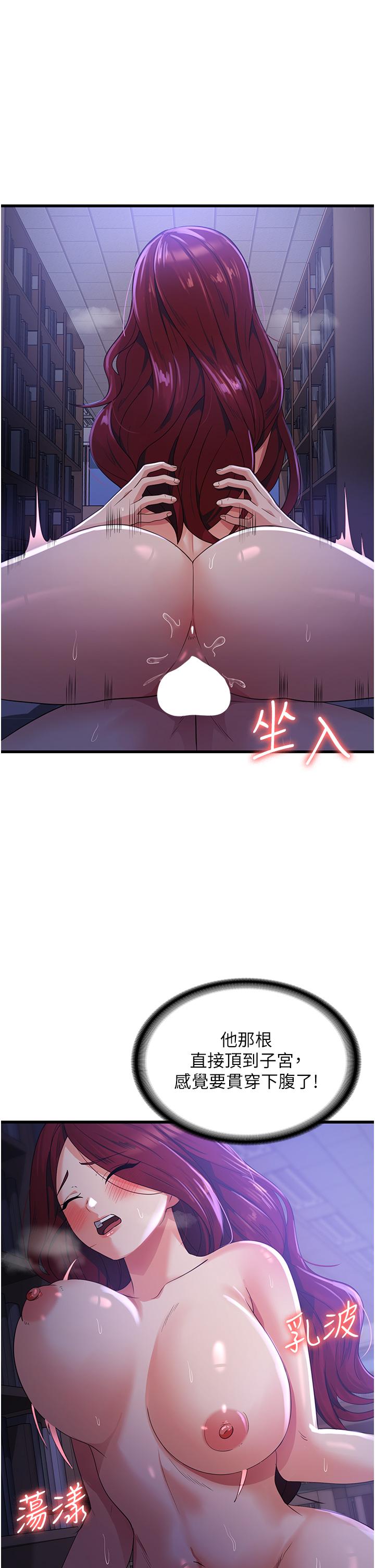 第39张